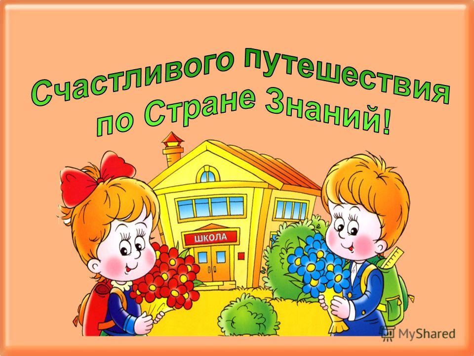 Основное изображение материала.