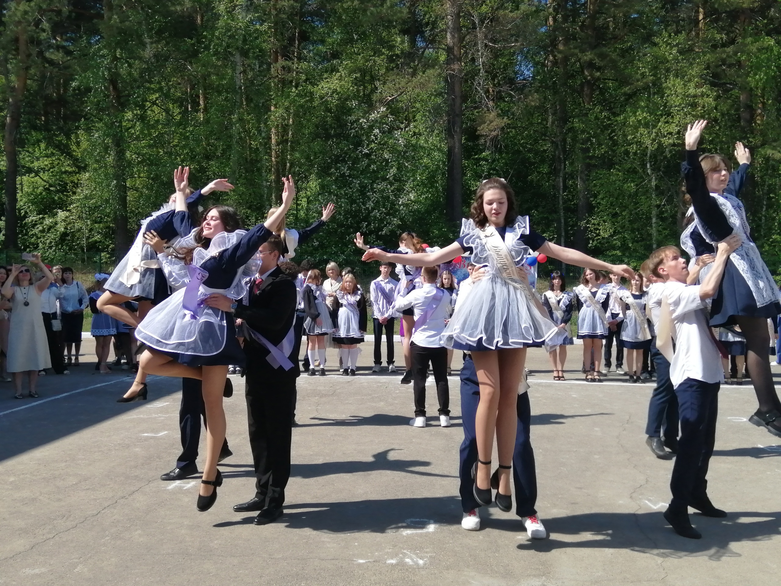 Последний звонок.