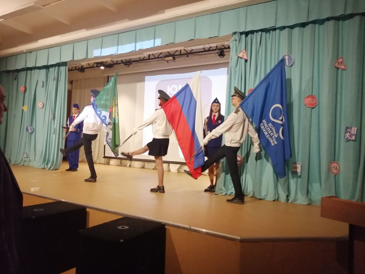 ЮИД Пивоваровской средней школы.