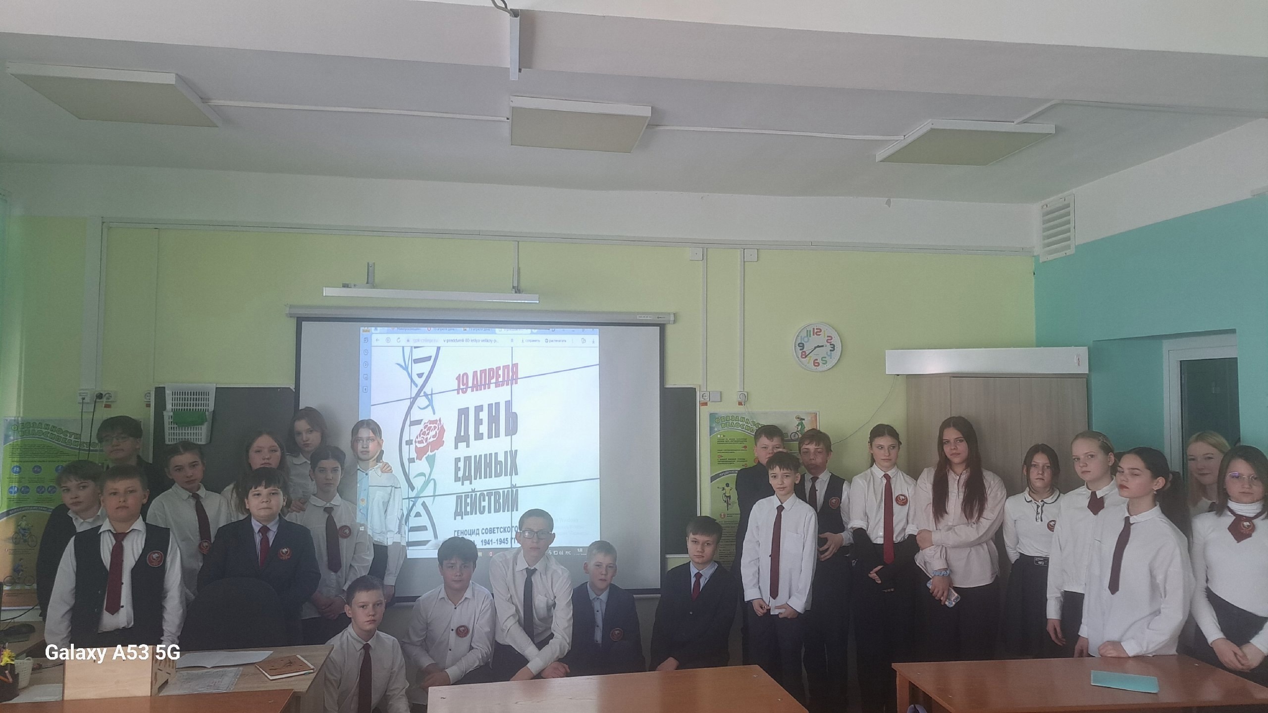 Без срока давности.